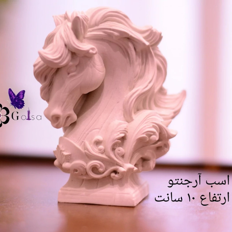قالب سیلکونی اسب آرجنتو نماد سال 1405 مناسب شمعسازی و سنگ مصنوعی