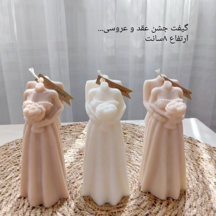 قالب گیفت لباس عروس و داماد ارتفاع 8سانت مناسب سنگ مصنوعی و شمعسازی