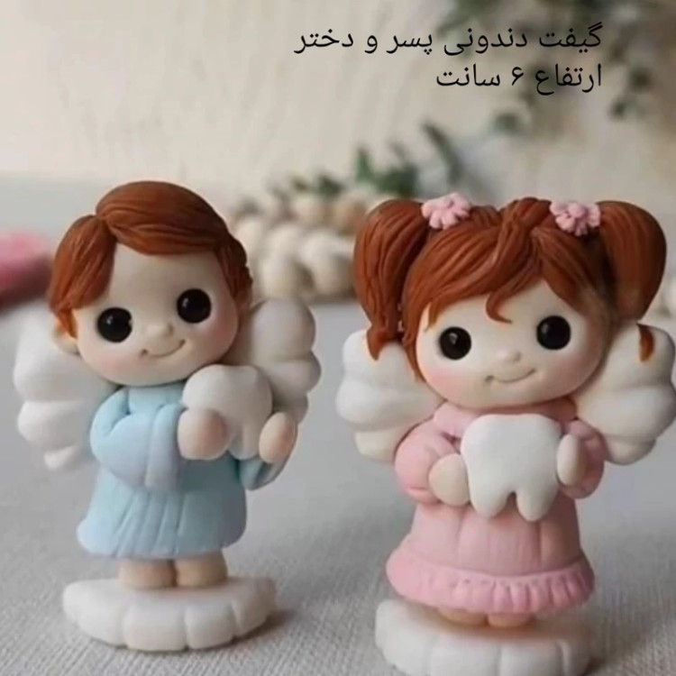قالب دندونی فرشته دختر و پسر با هم