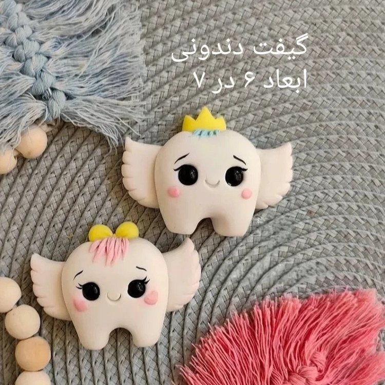 قالب دندونی بالدار دخترانه و پسرانه با هم
