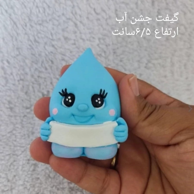 قالب قطره مناسب جشن آب ارتفاع 6/5سانت
