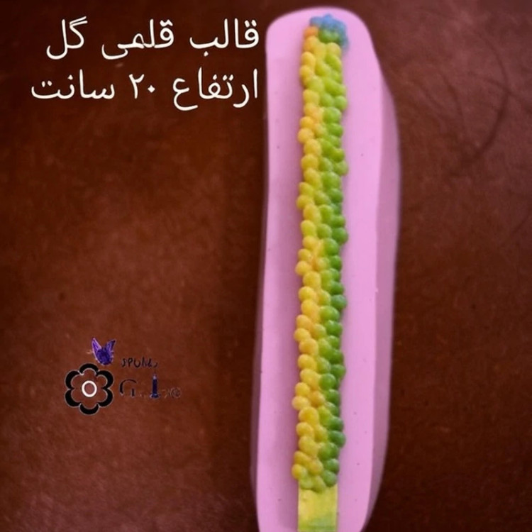 قالب قلمی گل پشت تخت مناسب شمعسازی ارتفاع 20 سانت