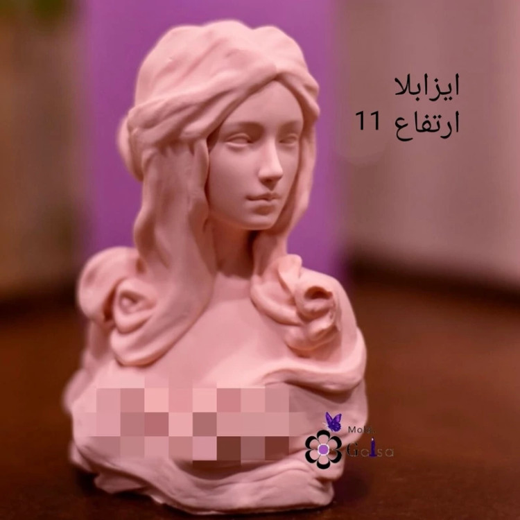 قالب ایزابلا ارتفاع 11سانت مناسب سنگ مصنوعی و شمعسازی