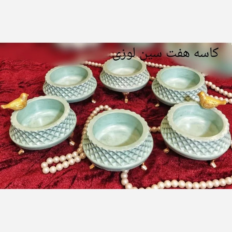 کاسه هفتسین طرح لوزی قطر 6/5 سانت