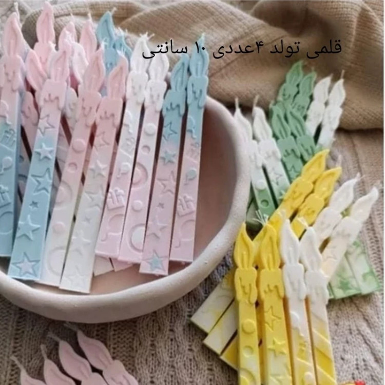 قالب قلمی شمع 4عددی ارتفاع 10سانت