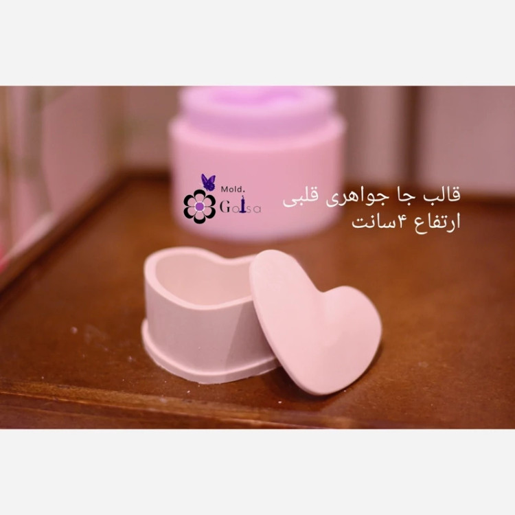 قالب جا جواهری قلبی و شات شمع