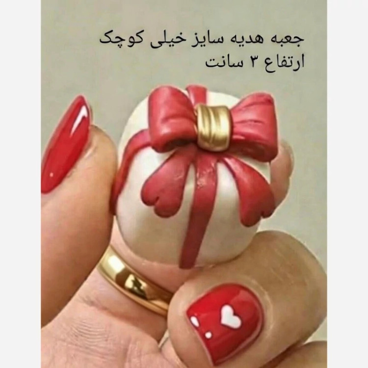 قالب جعبه هدیه سایز خیلی کوچک ارتفاع 3سانت